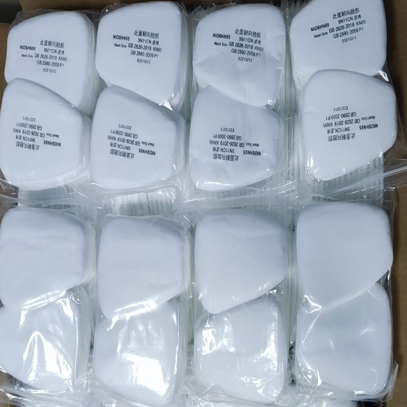 50/300Pcs 5N11 산업 스프레이 페인트 방진  - Dust Mask Construction 리뷰 및 가격