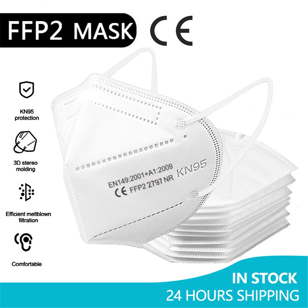 10-100개 ffp2mask CE 마스카라스 키나95 - Disposable Surgical Mask 리뷰 및 가격